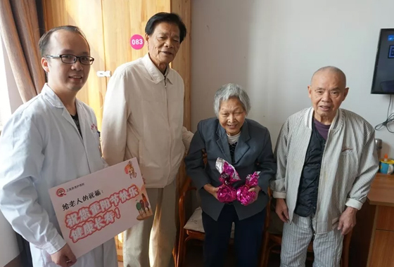 上海亲清护理院